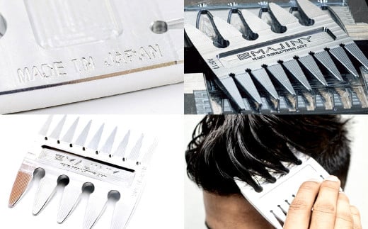 【日本製】EMAJINY Duralumin Billet Comb Murcielago エマジニー ジュラルミンビレットコームムルシエラゴ  くし