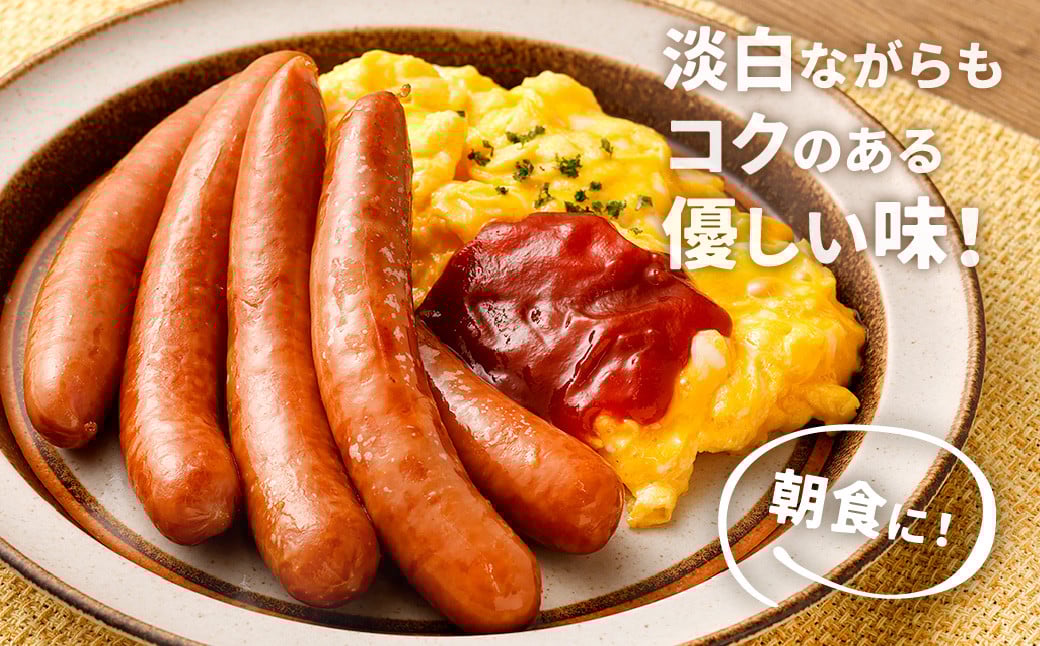 【訳あり】荒挽 チキンウインナー 2kg(1kg×2) ウインナー