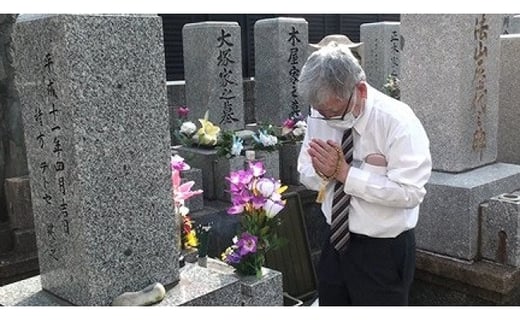 お墓参り代行サービス（1回）仏花・写真入り報告書付き【北九州市内限定】