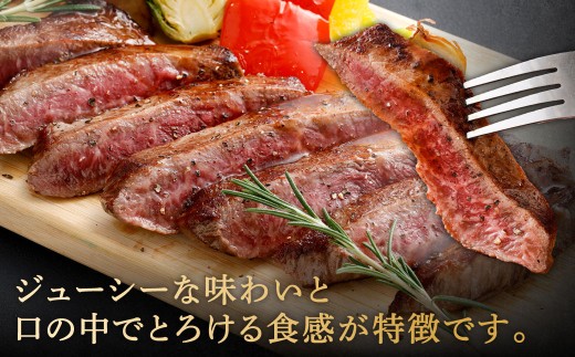 【やまぐち和牛燦】 牛ももステーキ 3枚入り 約500g