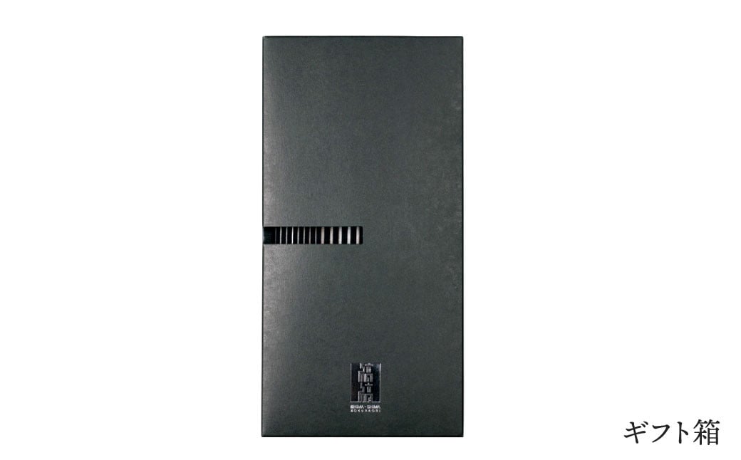 「小倉 縞縞」 マスクとBAG セット(1) ＃135白多彩