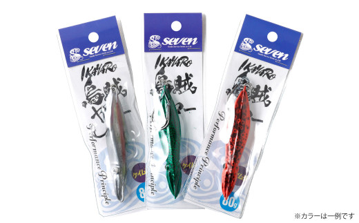 烏賊ヤロー 80g 計3個 セット ルアー 烏賊 イカ いか ジグ 釣り 釣具