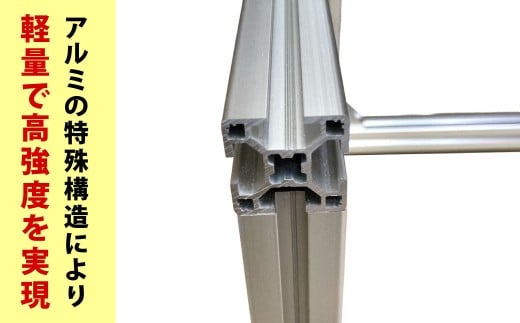 軽トラック用 アルミフレーム ウマ シルバー 1390×370×1130（mm） 積載高さ990 約11.5kg 耐荷重約50kg 馬 荷台 長物積載 軽トラック 軽トラ 荷台 スペース確保 架台フレーム 福岡県 北九州市