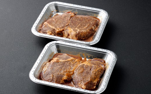 牛ヒレみそ漬け 250g×4パック 計1kg