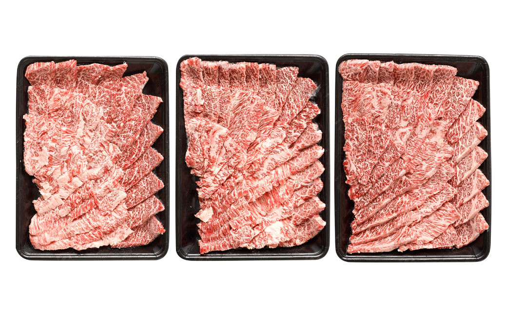 A4～A5限定 九州産黒毛和牛上カルビ1.2kg (400g×3パック) 国産 和牛 牛肉