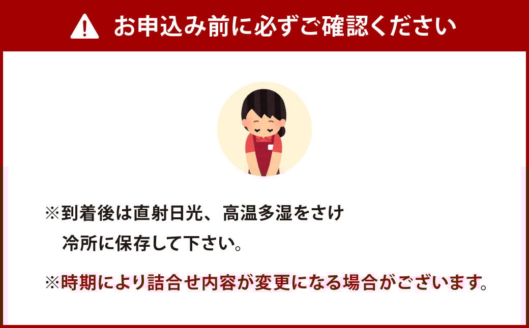 九州名産漬物「有機高菜セット」 合計1.07kg