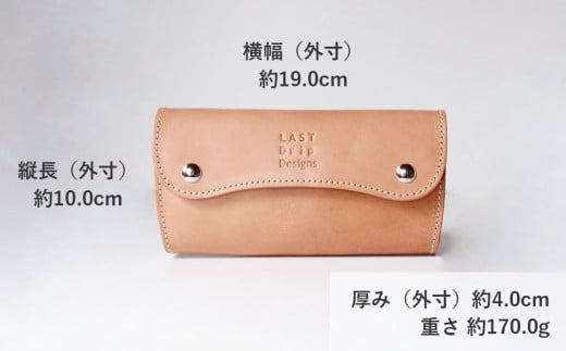 ラウンド ロングウォレット