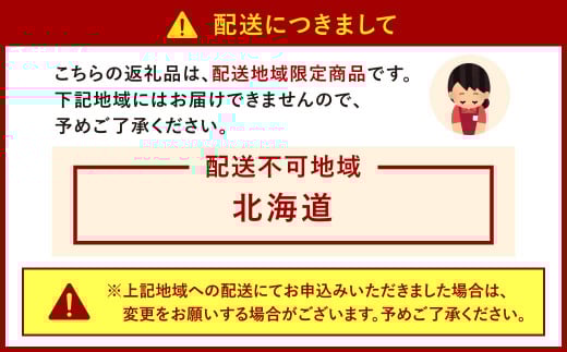 謹製からすみスライス 5枚 約45g