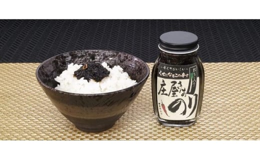 平尾水産 玄海 ギフト セット 佃煮 5種 詰合せ 計650g  (昆布・きくらげ・のり・キャビア・うに)