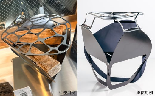 鉄の町の鉄屋が作った焚火台専用五徳（2枚×1セット）