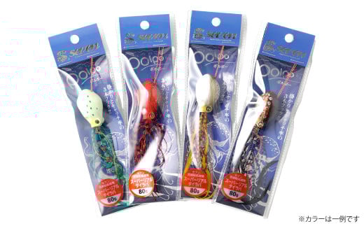 ポルポー 80g 計4個 セット