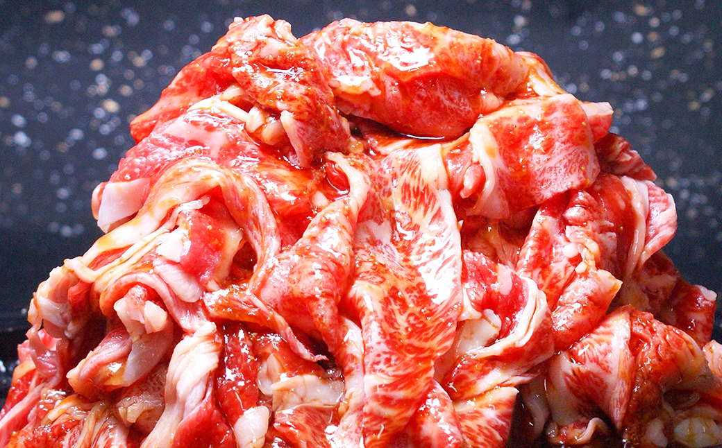 【訳あり】 国産 タレ漬け 牛切り落とし 2.1kg（300g×7パック）牛肉 小分け