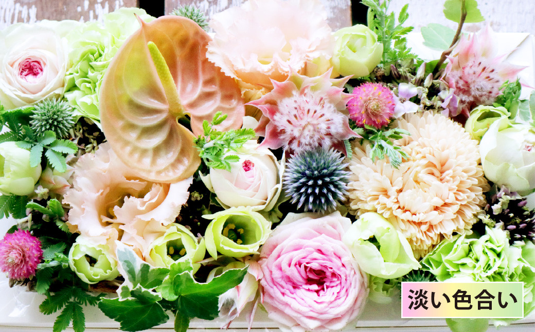 【淡い色合い】ボックス フラワーアレンジメント 【M】 フレッシュフラワー 花 生花