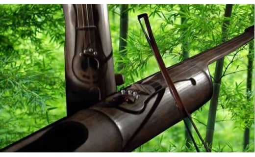 【竹凛共振】竹チェロ（北九州市合馬産）