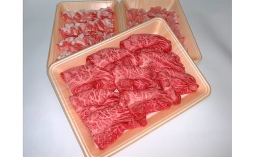 九州産 黒毛和牛 すき焼 用 & 福岡県産 きび豚 ロース ・ バラ しゃぶしゃぶ 用