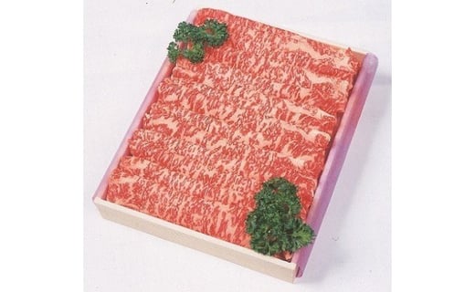 北九州産 小倉牛 ロース スライス （ すき焼 ・ ホットプレート 焼肉 用 ） 1kg