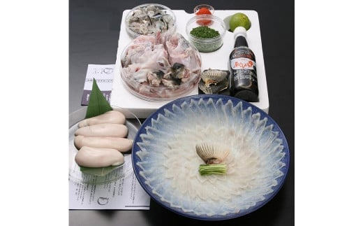 【指定日必須】本場関門とらふぐ刺身・ふぐ鍋セット※白子付(4～5人前)ふく一