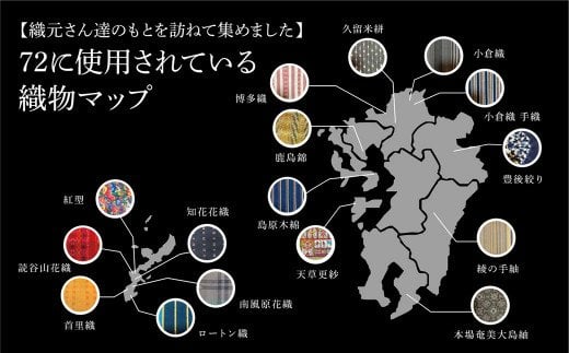 GFT【ギフト用】nana-tsu 福岡県 ピンバッチ 3個セット