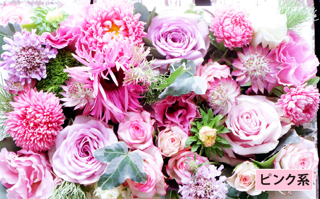 【ピンク】ボックス フラワーアレンジメント 【M】 フレッシュフラワー 花 生花