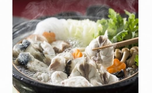 【指定日必須】本場関門とらふぐ鍋セット(5～6人前)ふく一