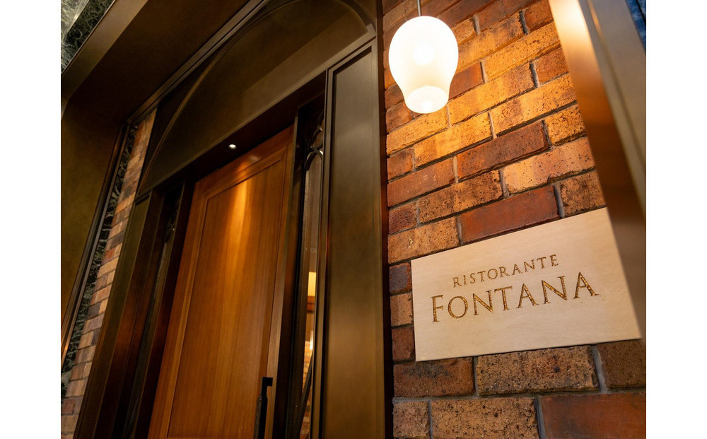 リストランテ　フォンタナ　ペアディナーチケット（福岡市）