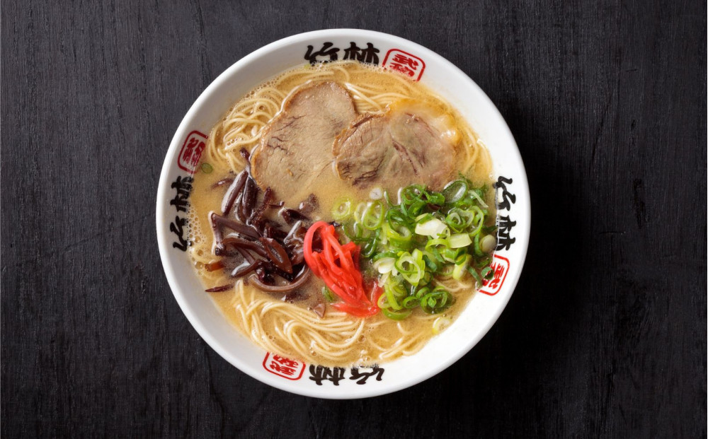 とんこつラーメン「竹林」セット
