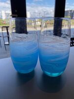 【福岡市】オーシャングラス　1個　420ml【ブルー系】