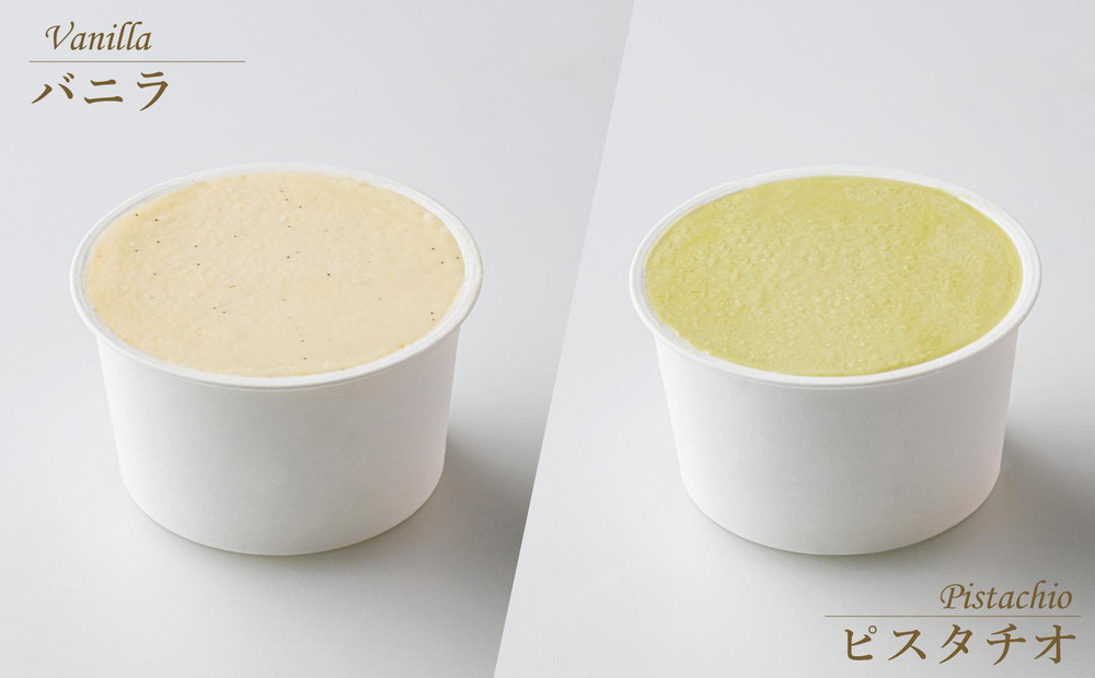 アイスクリーム詰め合わせ１０個（福岡市内製造)