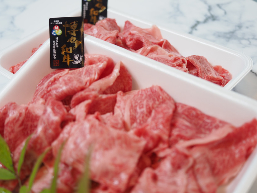 博多和牛特選肩ロース切り落とし800g