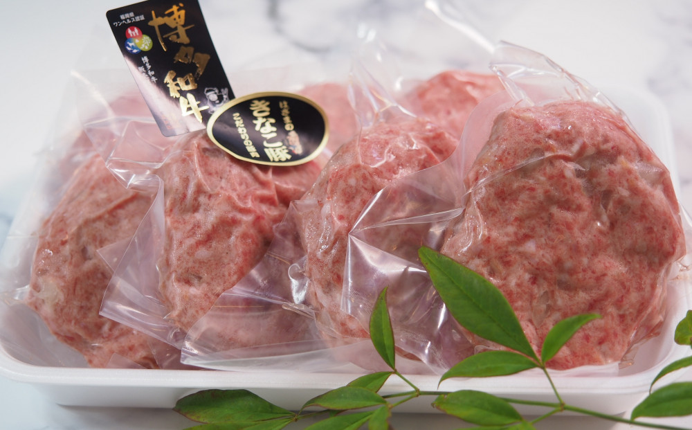 博多和牛と、きなこ豚の合挽きハンバーグ130gx7個