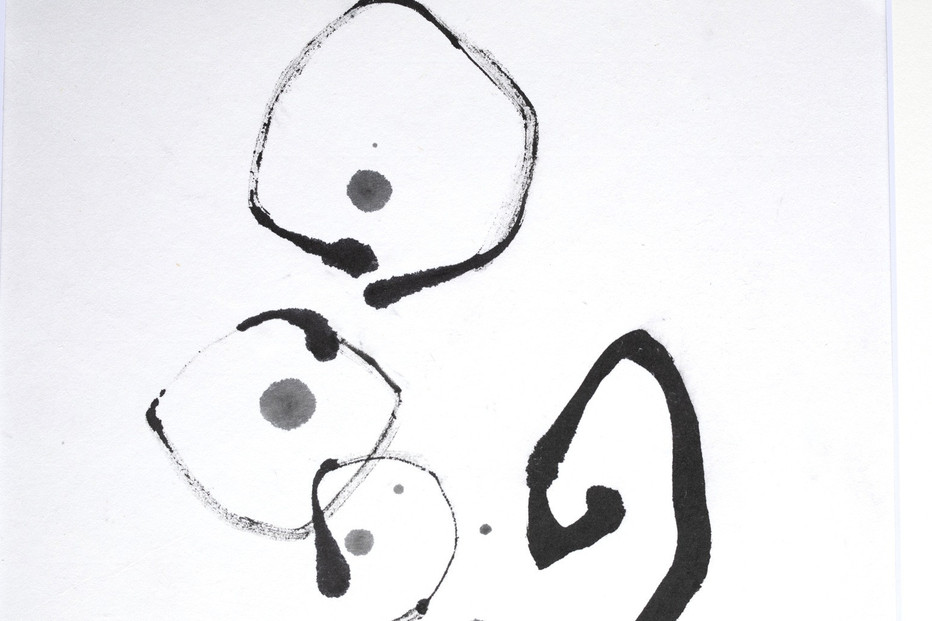 福岡市ゆかりの墨象作品《光種》原画（A3額装）／「風と街と、心のかたち」シリーズより