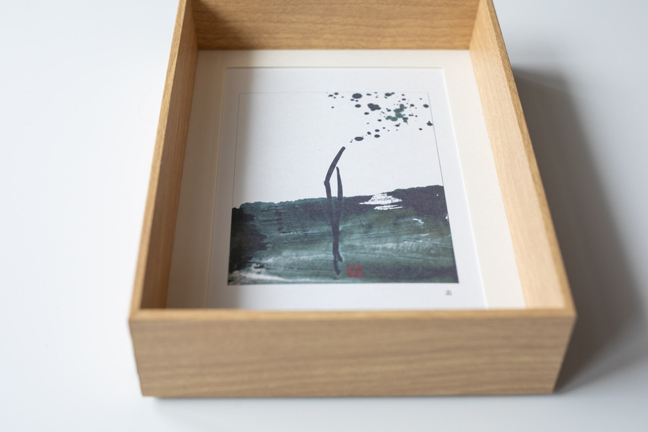 福岡市ゆかりの墨象作品《志》複製品（ポストカードサイズ・額装付き）／「アートのある暮らし」シリーズ「静かなる強さの系譜」より