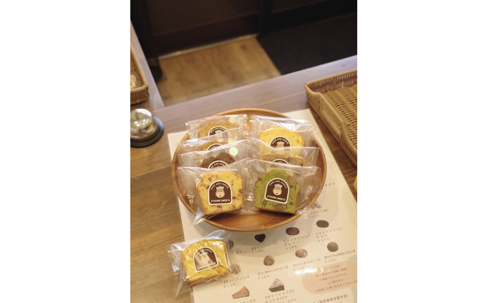 【福岡市】手作りパウンドケーキ　9個詰め合わせ