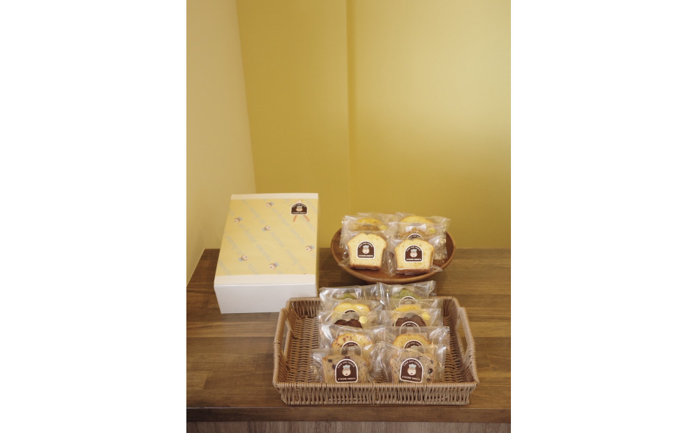 【福岡市】手作りパウンドケーキ　18個(9種)詰め合わせ