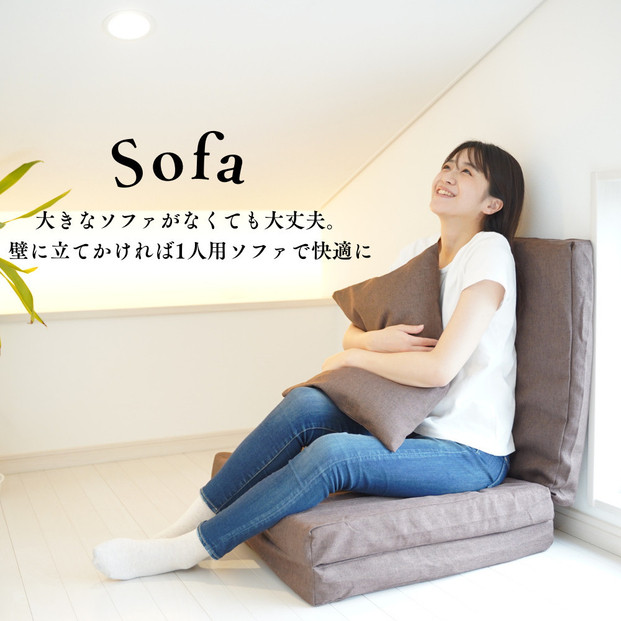 TOKURI-EXコンパクトマットレス(ミドルサイズ)【グリーン】