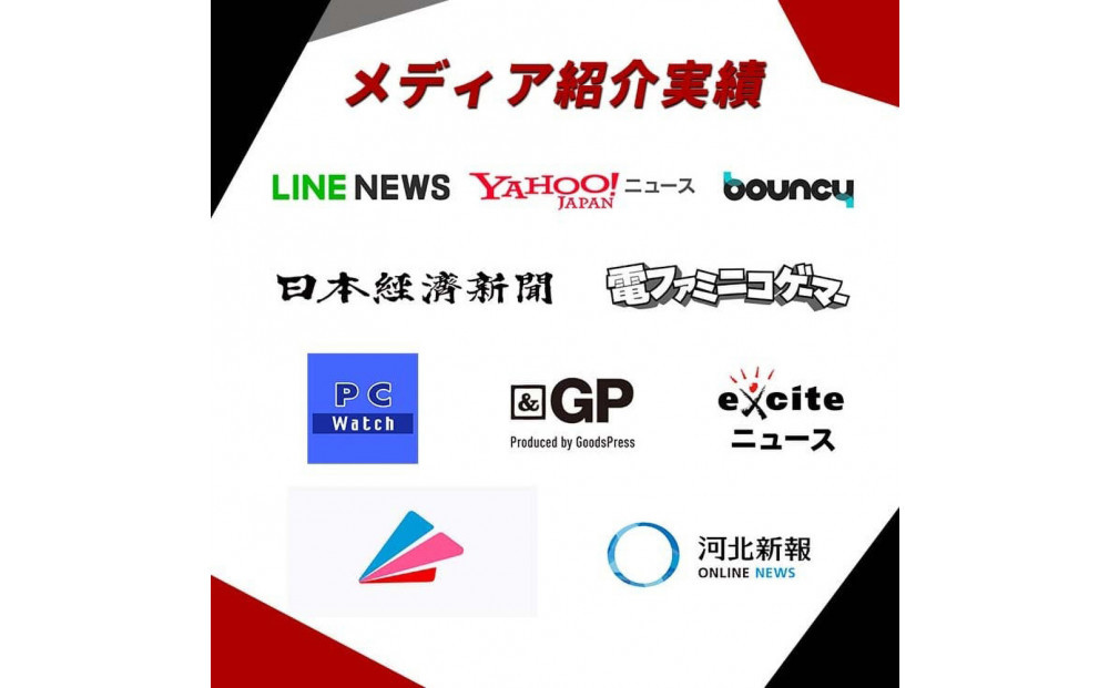 【AGRelux】3R Gaming ゲーミングチェア  AGRelux アグリラックス 【1年間保証】