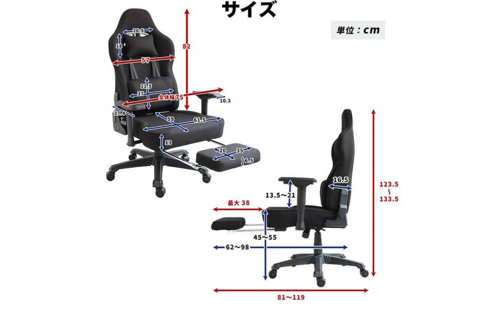 【AGRelux】3R Gaming ゲーミングチェア  AGRelux アグリラックス ファブリック 【1年間保証】