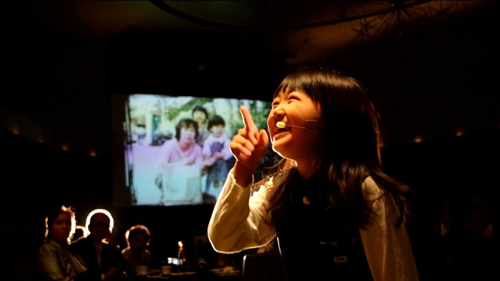 【演出】メモリプレイ　ライトプラン(演出時間目安：約５分)