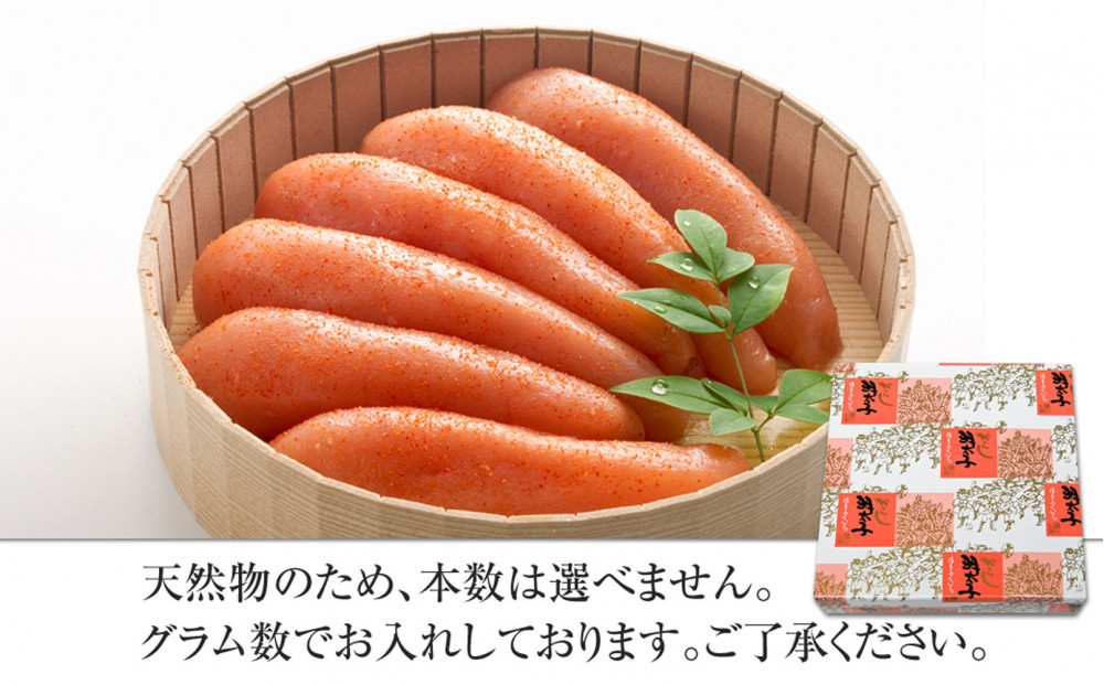 博多ふくいち　辛子明太子450g(桶入り)