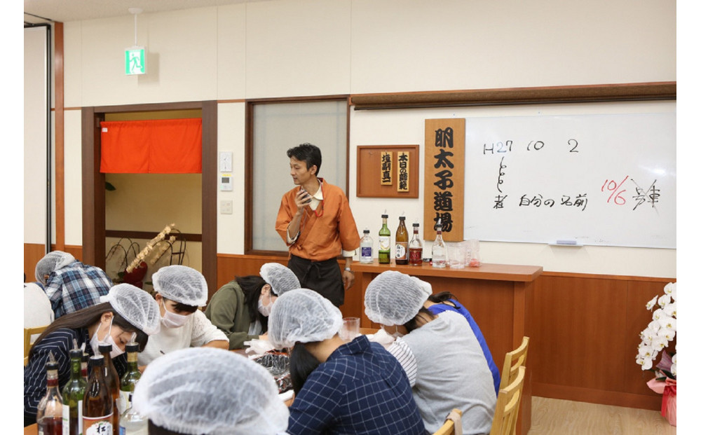 【福岡市】明太子道場（オリジナル明太子漬込み体験）2名様分