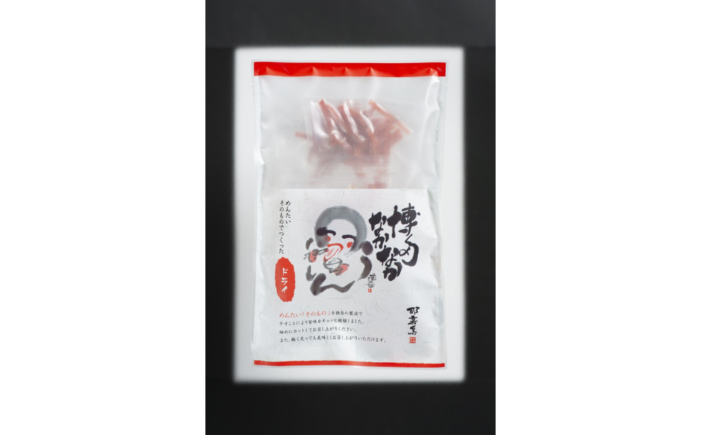 【福岡市】博多なかなかドライカットタイプ【中島商店】40g(10g×4)　