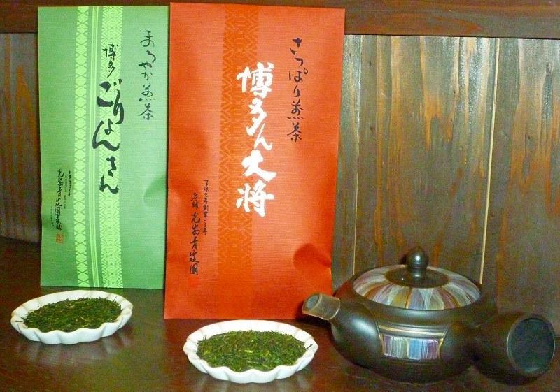 お茶詰合せ博多シリーズRH30（2種類入り）