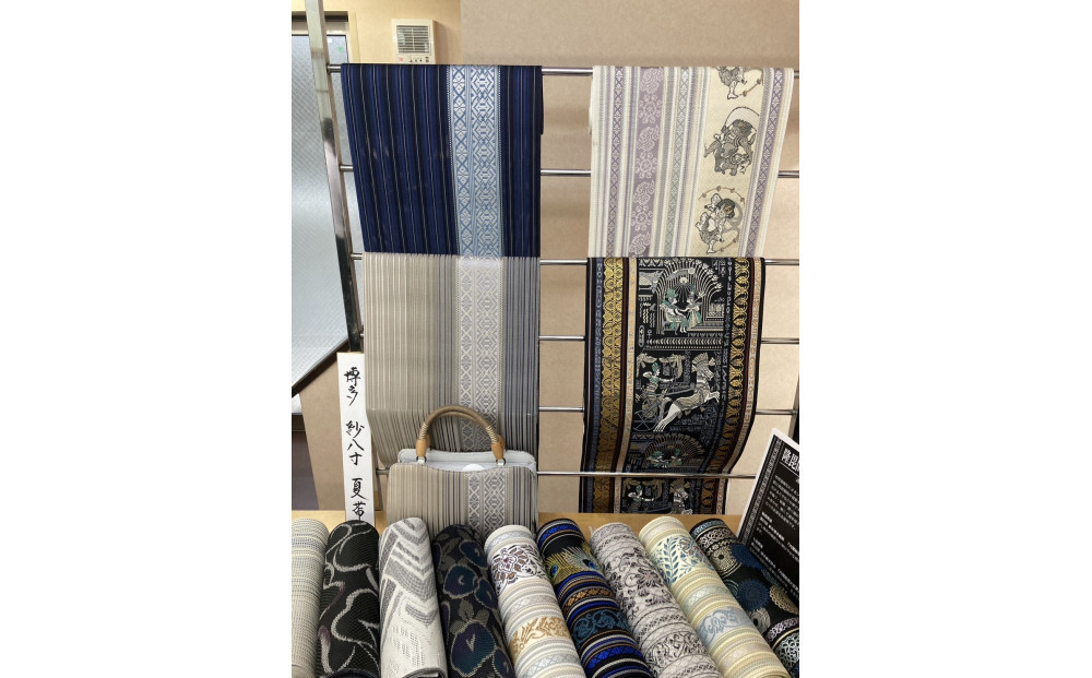 お好きな博多帯2本が選べるお仕立券1枚 （紋八寸名古屋帯・平地八寸名古屋帯・夏八寸名古屋帯 ）