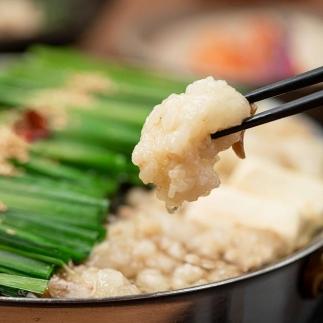 【12/22までの決済完了で年内発送】【もつ鍋一藤】食べ比べセット 国産黒毛和牛もつ鍋　（味噌・醤油味）　8人前　テレビショッピングで紹介された限定セットです。　