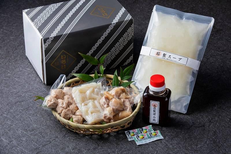 いろはの水たきセット