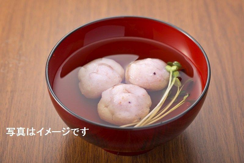 博水こだわりすり身3種セット