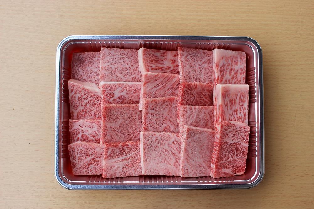 博多和牛　焼肉詰合せ(450g)