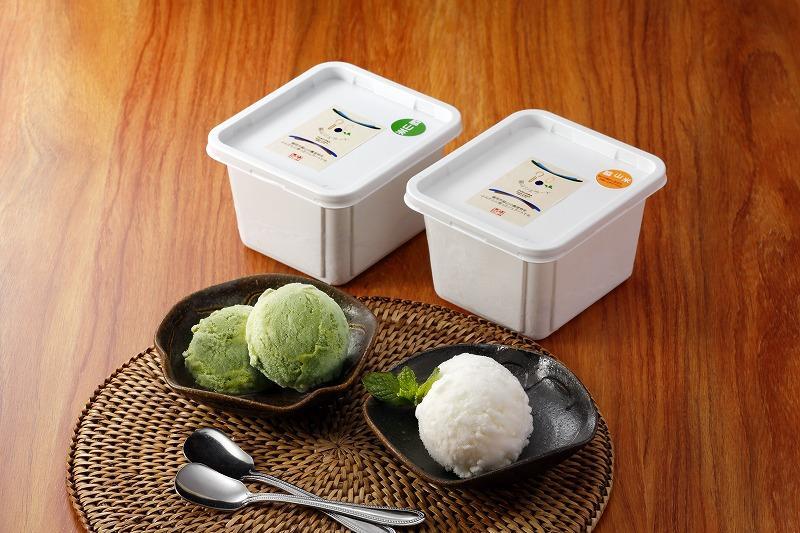 脇山ジェラート２種類セット