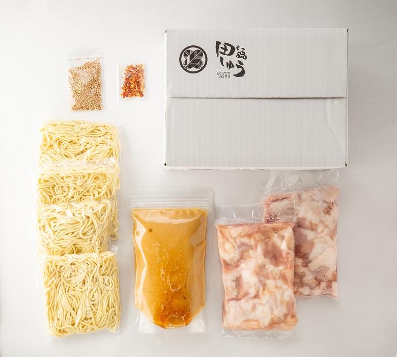 博多もつ鍋専門店　もつ鍋田しゅうのもつ鍋セット味噌味　４人前