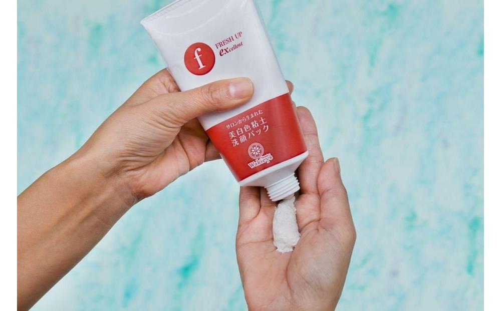 【福岡市】美白色粘土洗顔パック　フレッシュアップEX　225ｇ